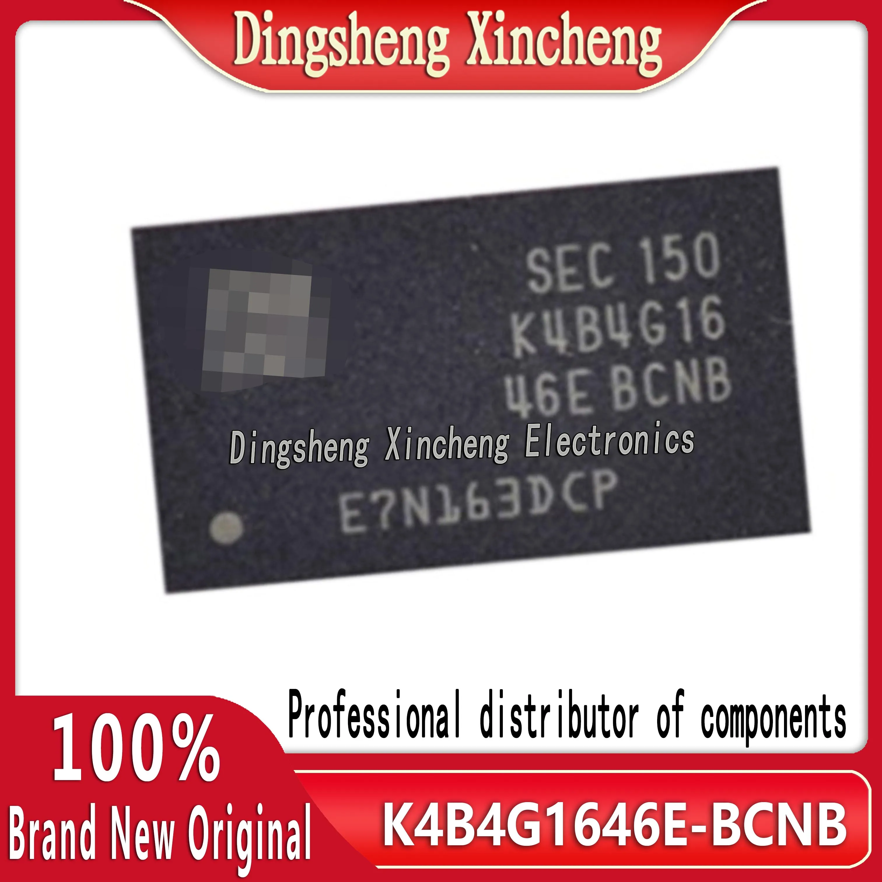 New original K4B4G1646E-BCNB packaged BGA96 memory chip one-stop BOM allocation