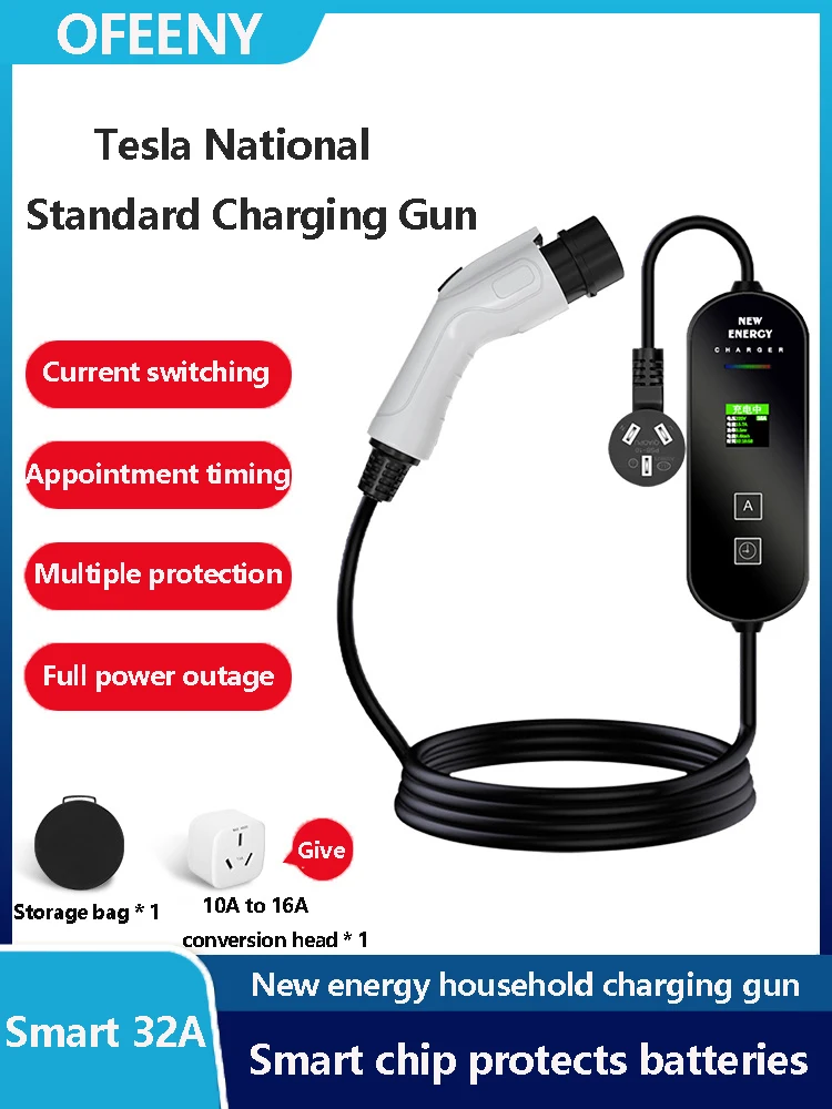 

Tesla Charging Gun with Car Charging 3/7kw Household Charging Gun Portable Model Ya 3 New Energy Vehicle Charger 32A