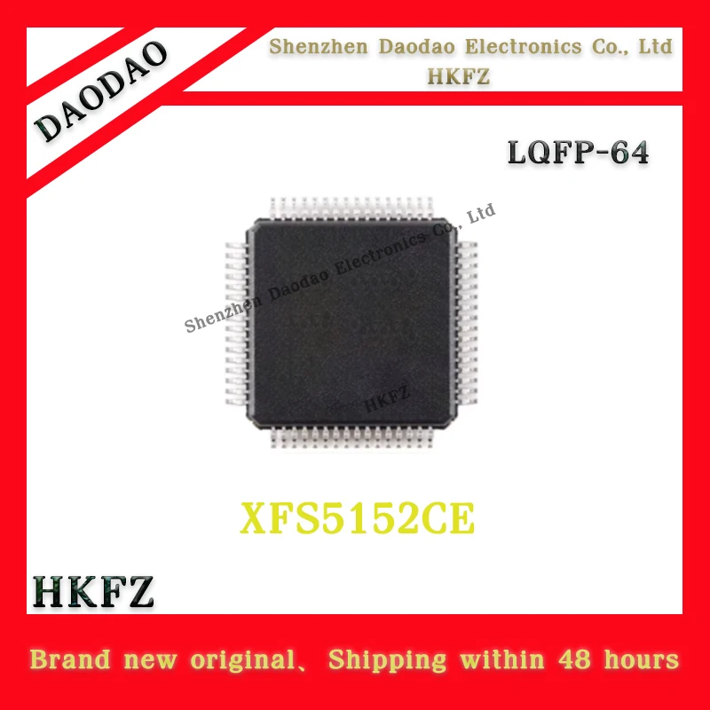 

XFS5152CE LQFP-64 English and Chinese Speech Synthesis (TTS) chip new original