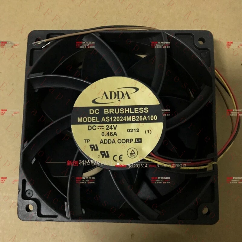 

D 1PC FOR ADDA AS12024MB25A100 Cooling Fan DC24V 0.46A 120*120*25MM New