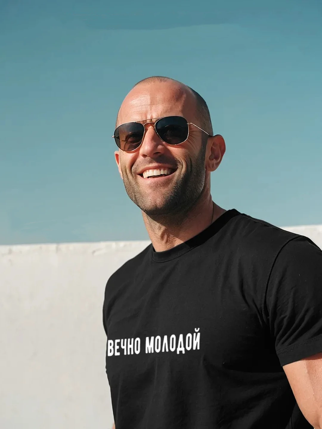 Men's Reflective T-Shirt with a Funny Inscription ВЕЧНО МОЛОДОЙ Summer Fashion Tee Unisex Cotton T-Shirt