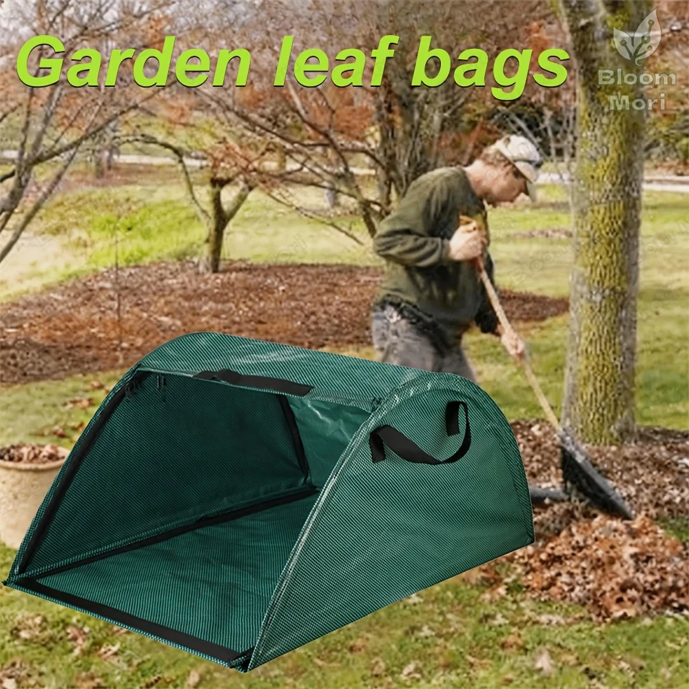 Weed Collection Bag Garden Debris Garbage Storage Bag Leaf Bag 100% Brand New Material UV Resistant 500H Outdoor Yard Lawn Waste