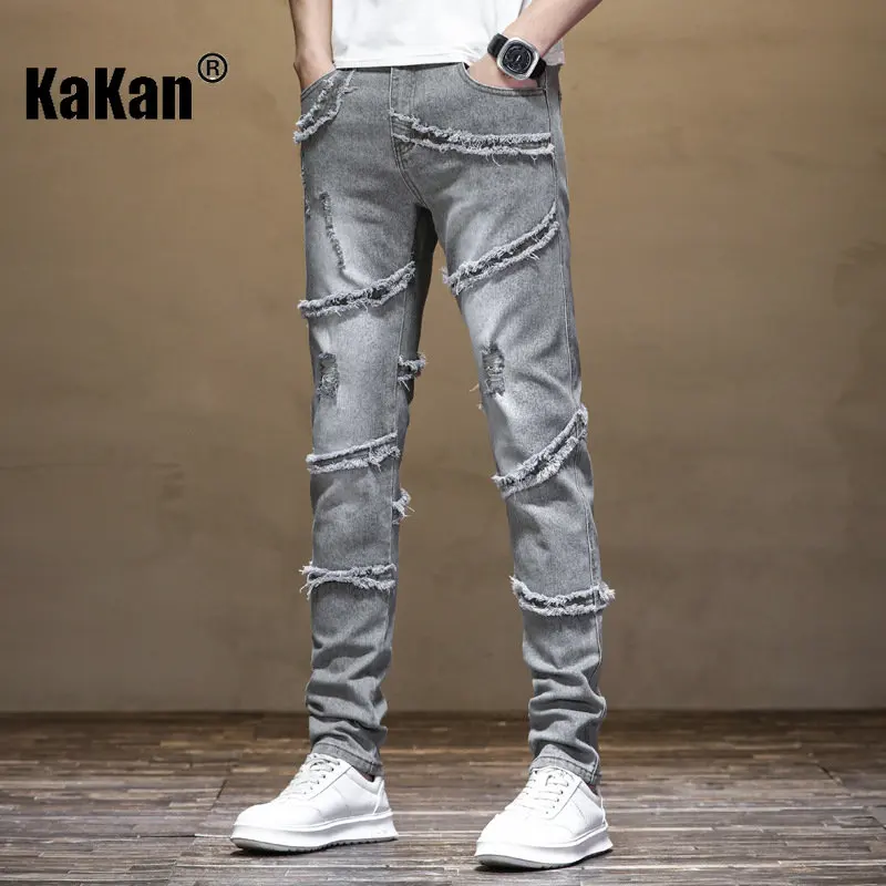 

Kakan - New Light Grey Slim Fit Motorcycle Spliced Ragged Edge Jeans for Men, Trendy Small Feet Mid Waist Long Jeans K19-9325