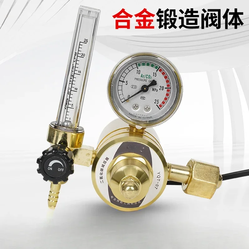 Carbon Dioxide Meter Shock Reducer 36V 110V 220V Electric Heating C02 Pressure Valve Pressure Reducing Valve