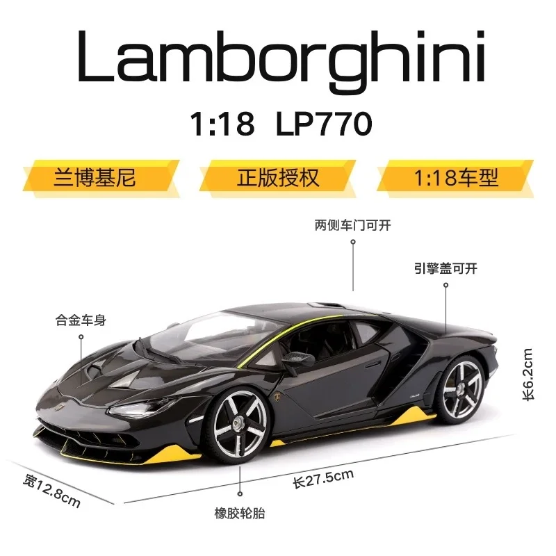 Hot Original Maisto 1:18 Lamborghini Centenario Alloy Miniature Diecast Model Lamborghini Lp770-4 Sports Car Model Toys Kid Gift