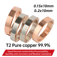 T2 Pure Copper Strip/Nickel Plated Copper Spot Welder Strip 5M For 18650 Li-ion Battery 0.15MM/0.2MM Welding Machine Accessories