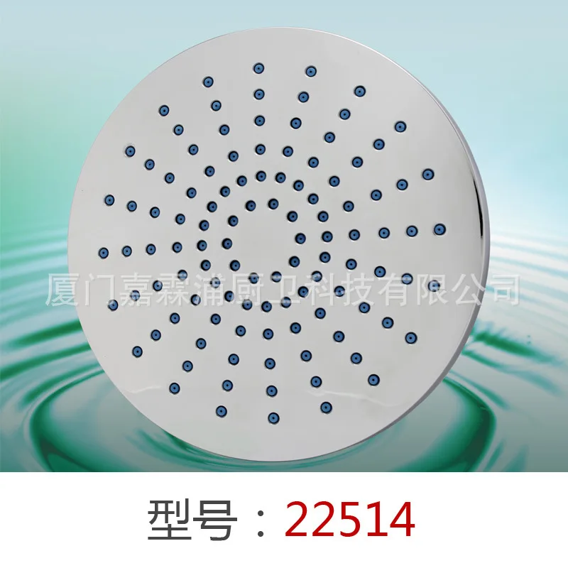 

Трансграничная внешняя торговля, верхний распылитель, восьмидюймовый двусторонний гальванический комплект с круглой головкой в настенную насадку для душа