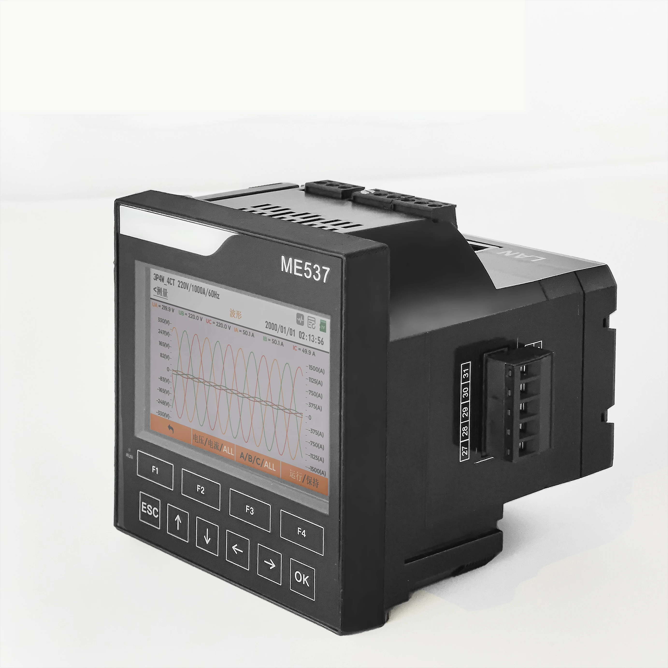 ME537 Panel Roche Coil Dreiphasige Power Quality Analyse Smart Meter Harmonic Storage, Set