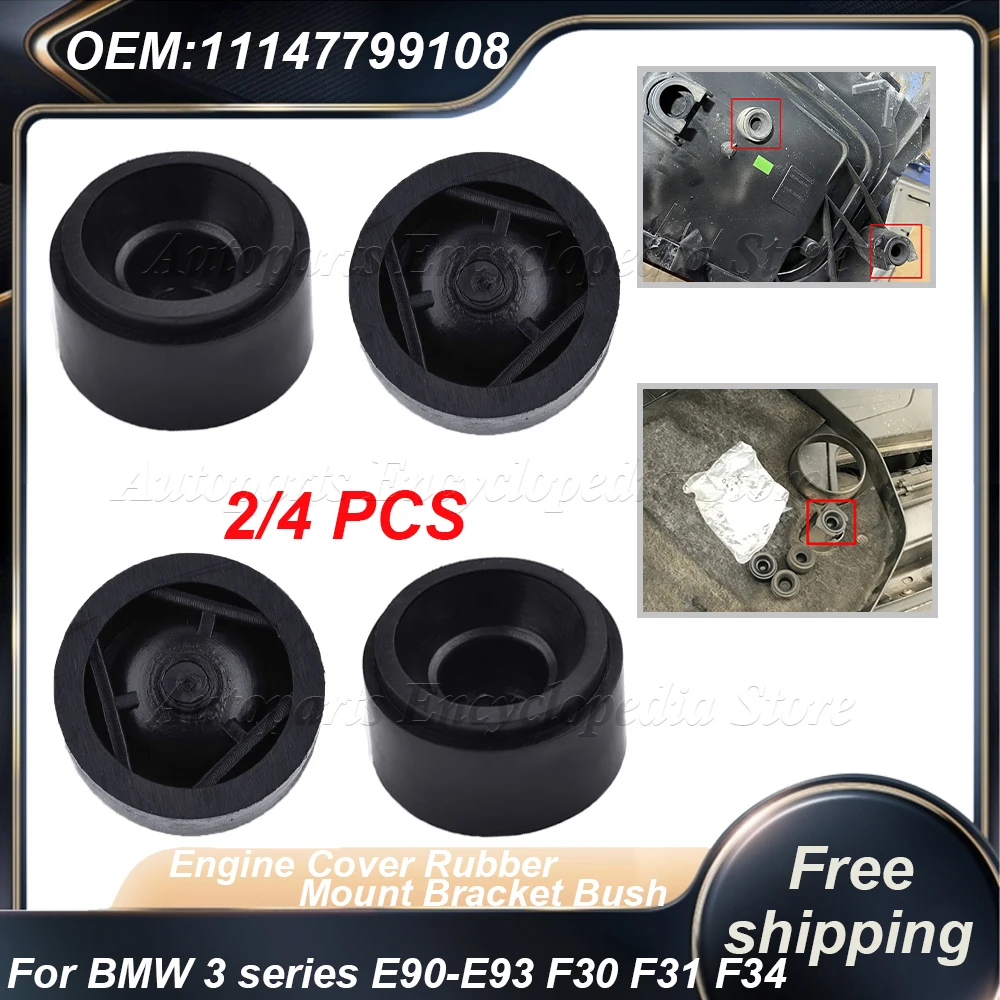2/4PCS Engine Cover Trim Rubber Mount Bracket Bush 111477991 For BMW 3 SERIES E90 E91 E92 E93 F30 F31 F34 LCI Car Accessories