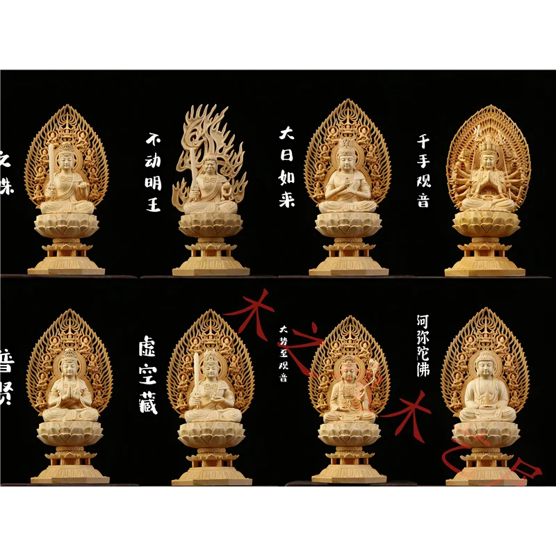Wood Carving Eight Guardian Gods Statue Set Altar Protection and Peace Handcrafted Thousand Hands Kannon Bodhisattva Figurine