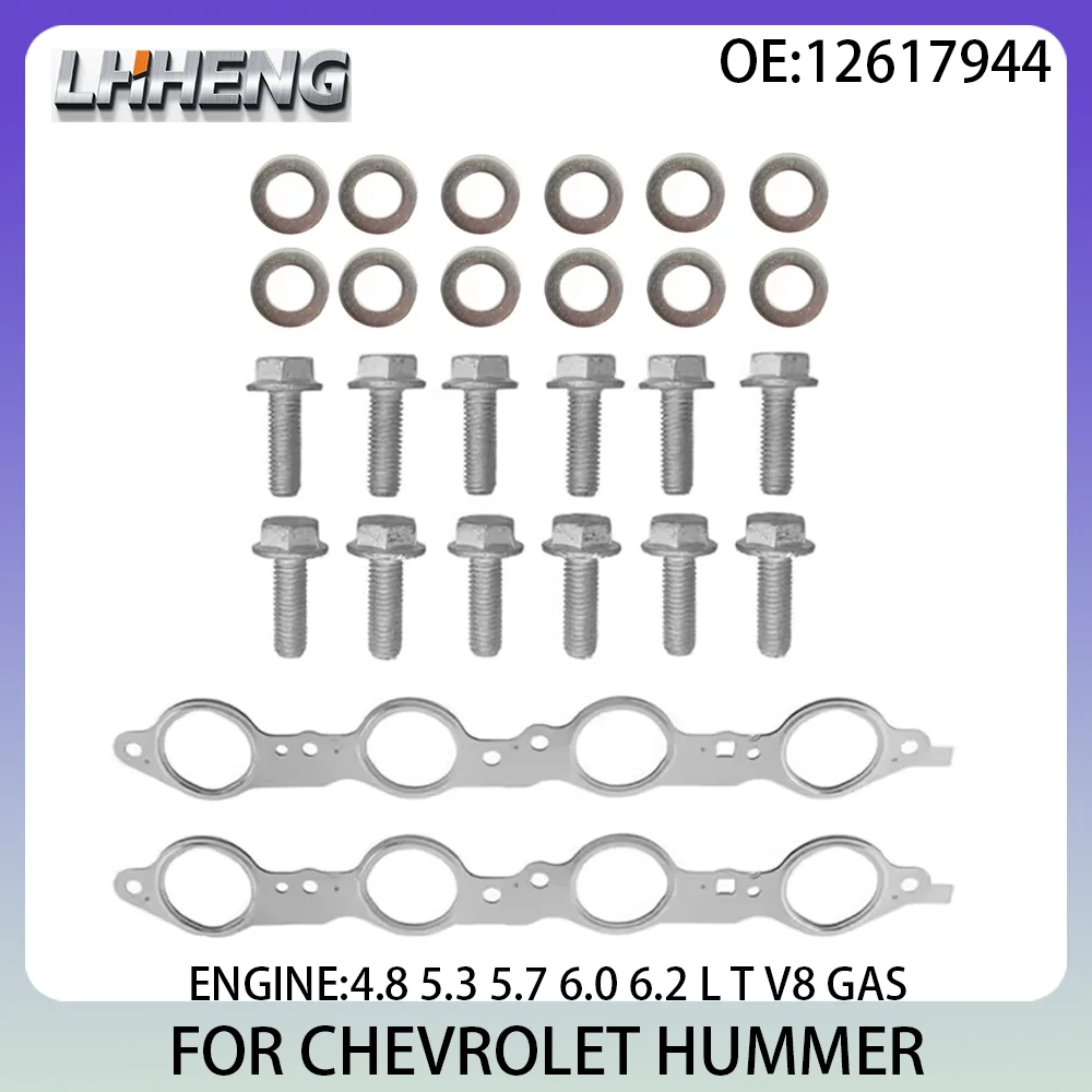 

Exhaust Gasket Kit for CHEVROLET CAMARO CAPRICE CHEYENNE COLORADO CORVETTE HUMMER 4.8 5.3 5.7 6.0 6.2 L T V8 GAS 99-20 12617944