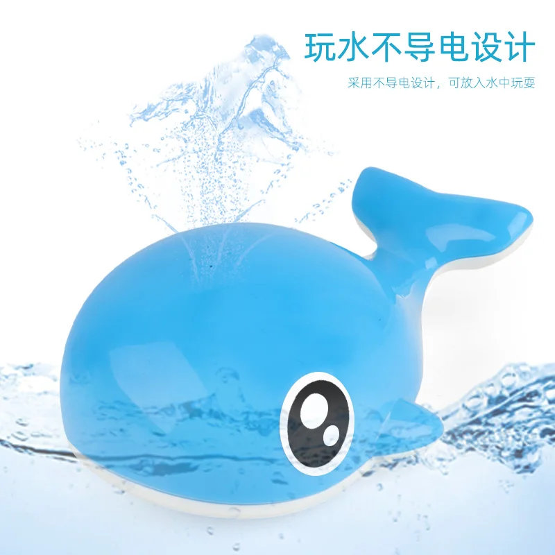 Induction electric water spray whale baby bathroom water toy children's bathtub parent-child play water
