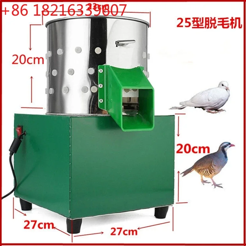 

household small chicken hair removal machine Bird hair removal machine stainless steel 20 type automatic hair removal stick