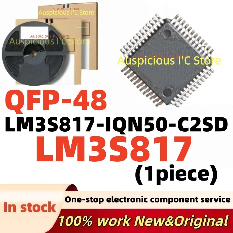 (1Pcs) 100%new LM3S817-IQN50-C2SD LM3S817-IQN50-C2S LM3S817 QFP-48