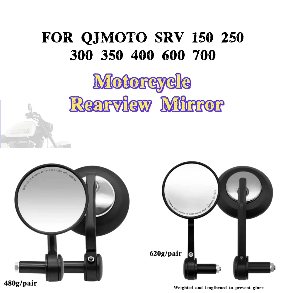 

For QJMOTO SRV 150 250 300 350 400 600 700 Motorcycle Rearview Mirror Reversing Mirror Original Accessories