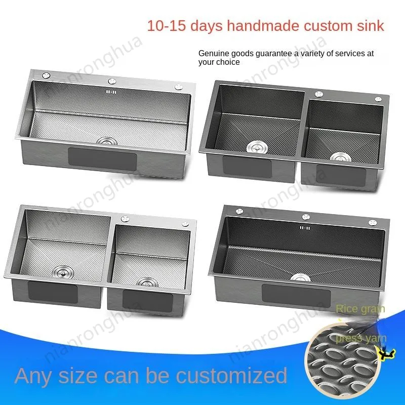 

304 Customization One Bowl 316 Double Bowl Kitchen Sink Honeycomb Embossed Handmade Handcraft Household Home Apartment Sink