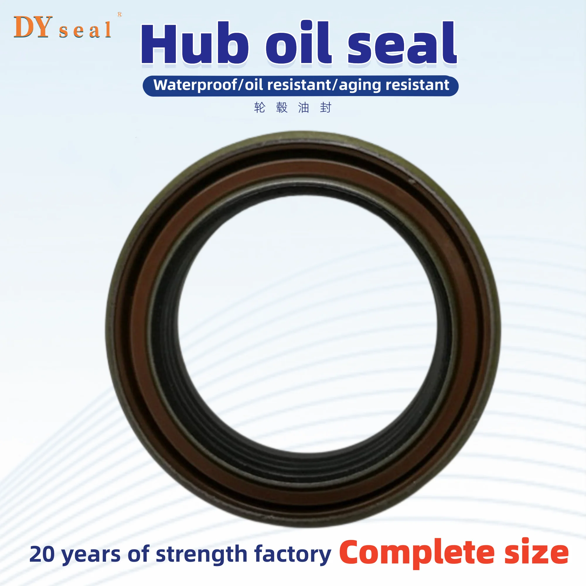 

Automotive parts shaft seal FKM+NBR 44.45*63.5*18.87mm/44.45x63.5x18.87mm washer O-ring KASET 3699802M2 ISO 9001:2008