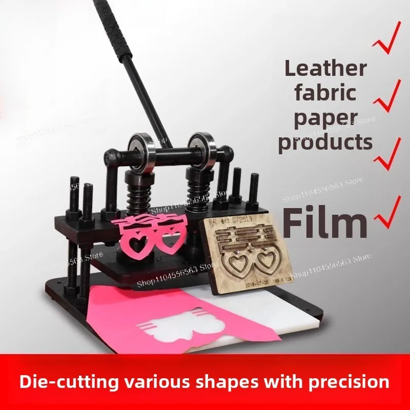 Multi-Material Manual Die Cutting Machine – Small Press for Fabric/Leather Cutting & Mold Stamping