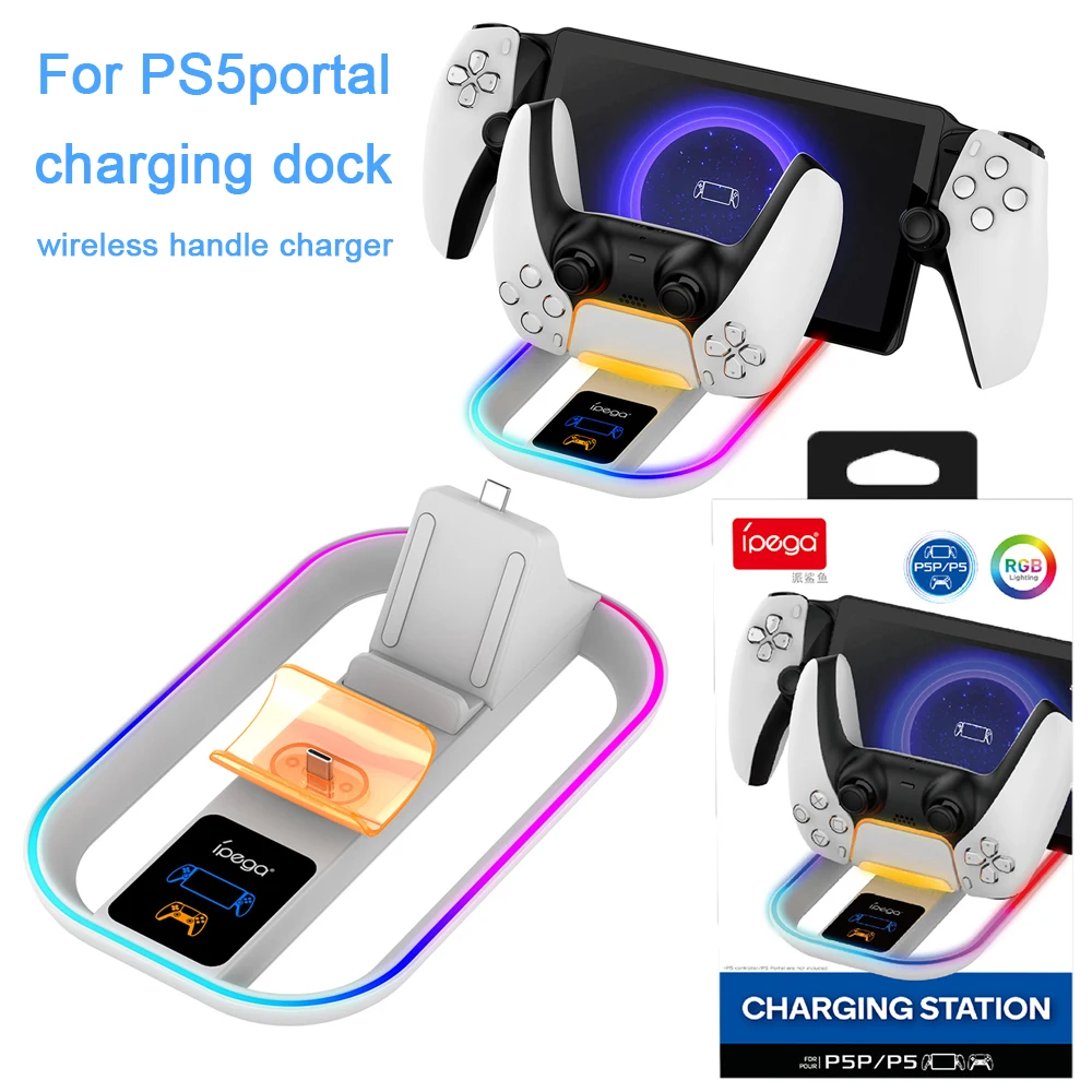 

For PS5portal charging dock stand with RGB light For PS5 dual wireless handle charger dock streaming handheld charging station