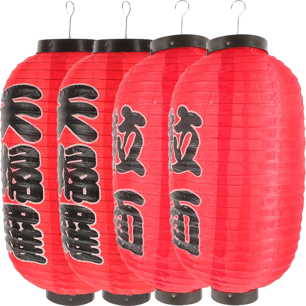 

4 Pcs Lantern Japanese Style Lanterns for Restaurant Ornament Hanging Indoor Chinese Outdoor Branches