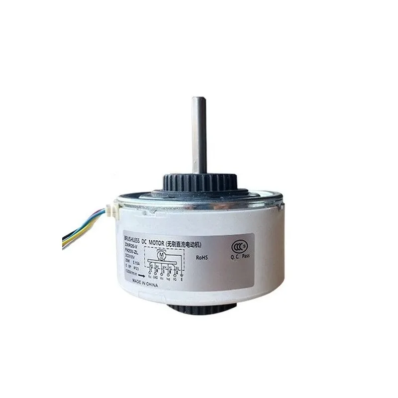 Air conditioner internal motor fan FN20J-PG FN10D-ZL frequency conversion brushless DC motor