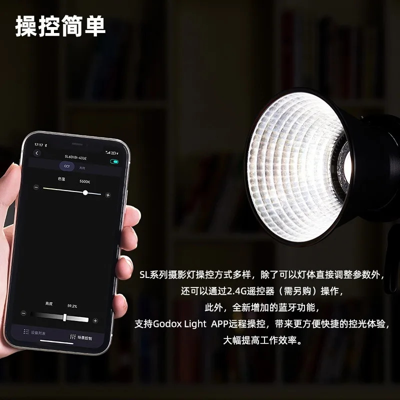 

SL60IID видео второго поколения в прямом эфире светодиодная фотография COB заполняющий свет