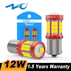 NAO P21W LED Lights 2000Lm PY21W BA15S T20 7443 7440 1157 P21/5W T10 W5W W21W W21/5W 1156 BAU15S BAY15D T25 3157 3156 12V Lamp