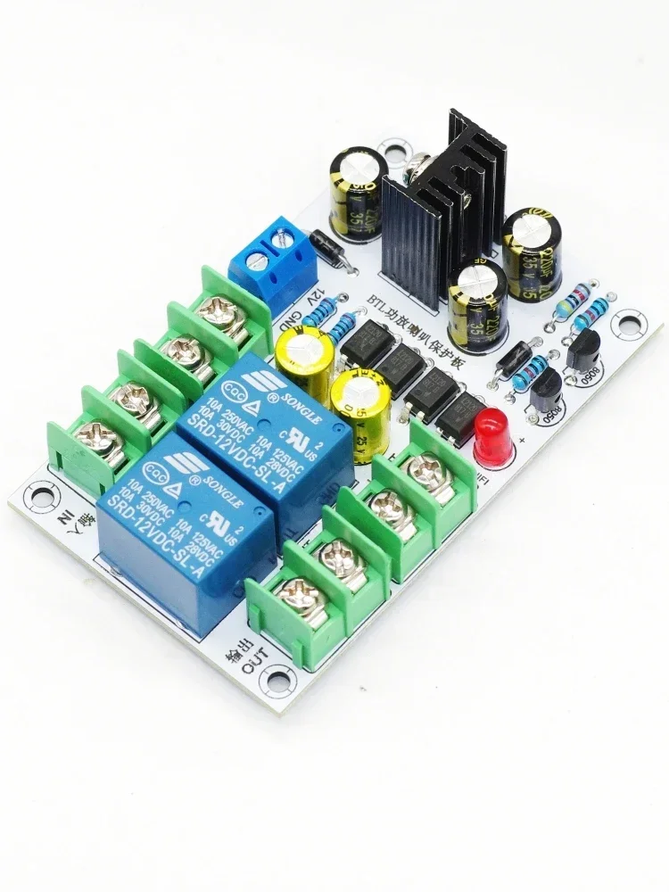 2.1 Speaker Protection Board Optocoupler D-class Digital Amplifier BTL Bridging A-class Discrete Analog
