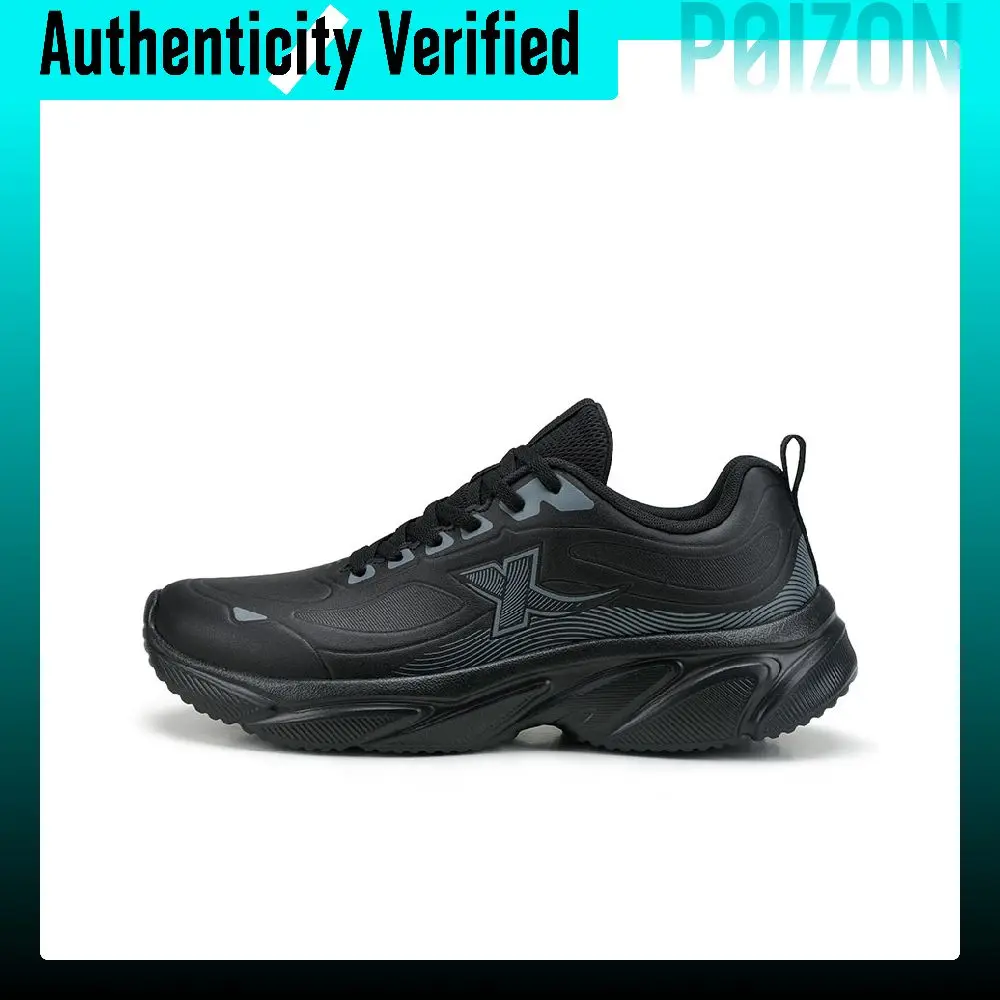 XTEP Running Shoes Men's Mid-top Black/Charcoal Gray 874319110062/