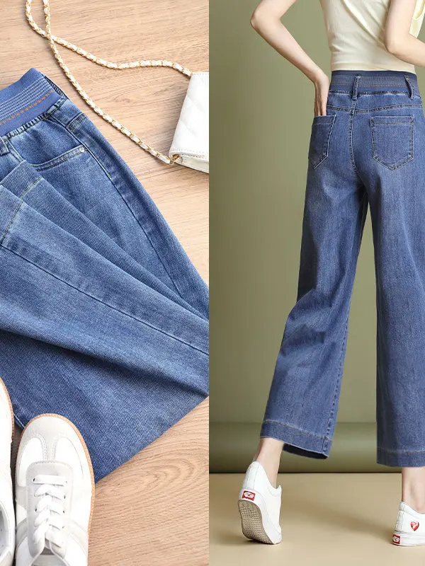 

High Waist Wide Leg Jeans Women's Spring Summer New Style Elastic Loose Straight Cut Slimming Nine Point Pants Denim Skinnies