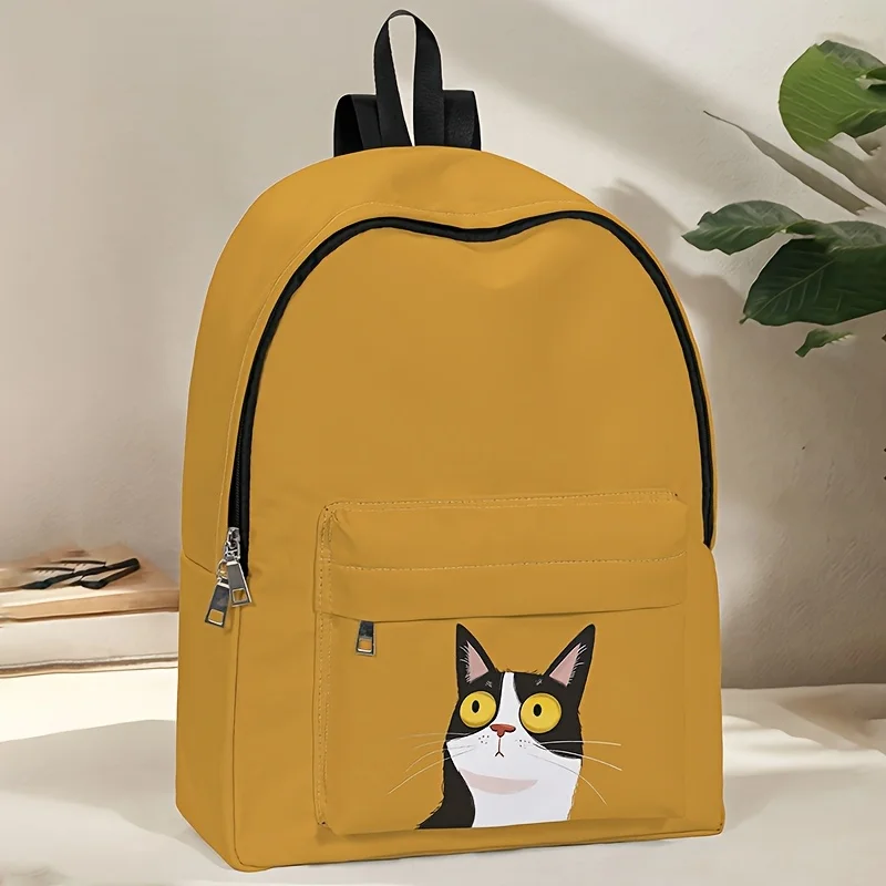 Yellow Eyed Kitten Pattern Printed Fashionable Backpack Durable and Foldable | Casual Daily Backpack Suitable for School