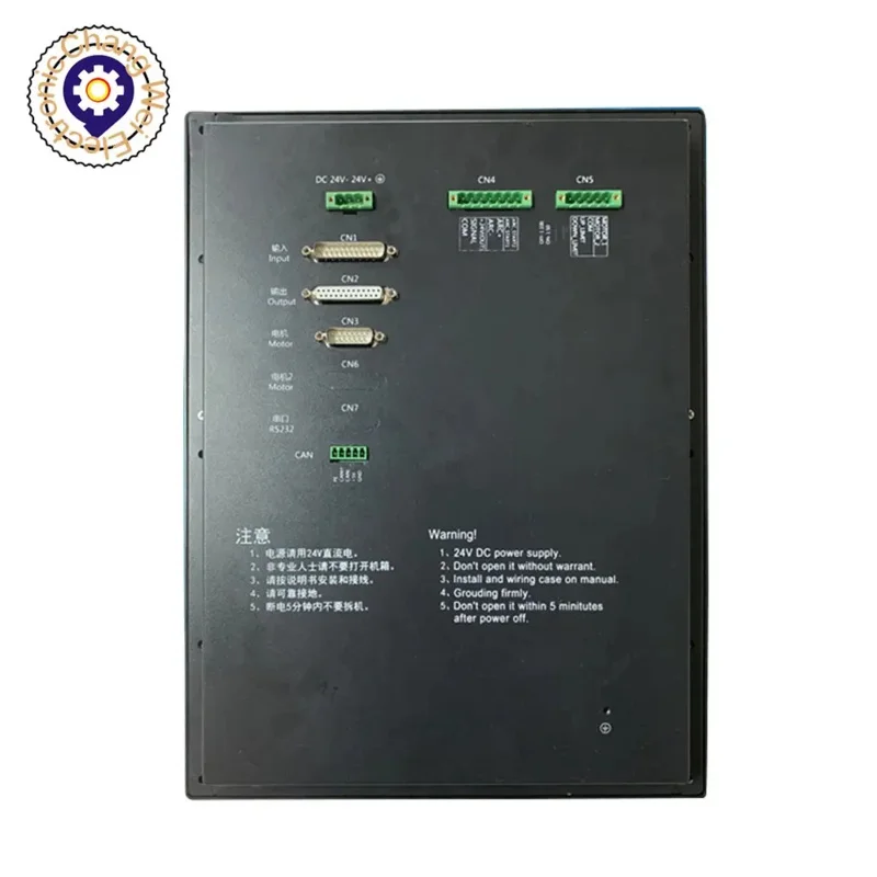 CNC flame and plasma cutting machine F2300B V5.0/ F2300BT V5.0  10.4 inch LCD 2-axis connection to CNC control system