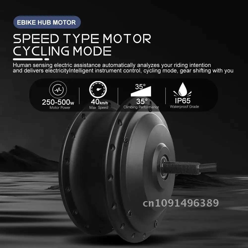 Electric Bicycle Motor 250W 350W 500W Gear Hub Motor 36V/48V Front Rear Brushless Motor For Ebike Conversion Kit