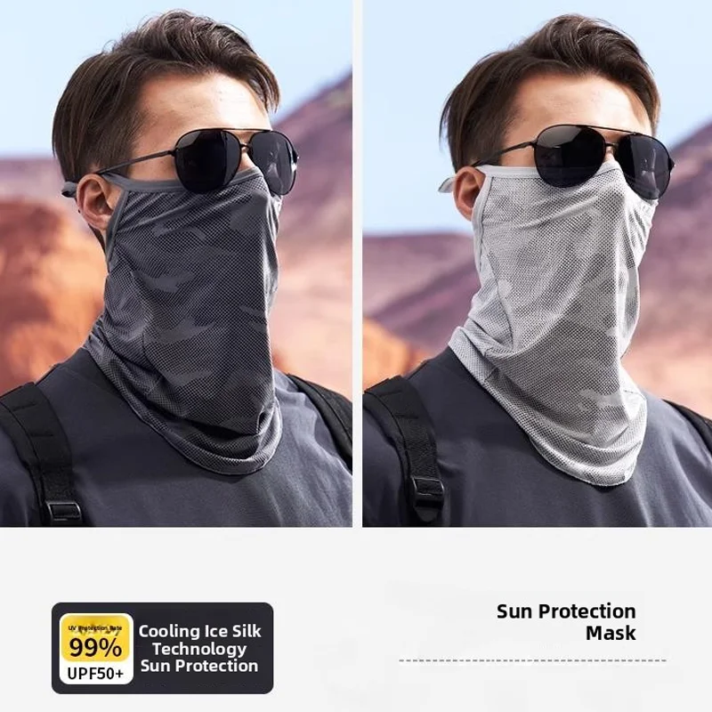 

Маска для велоспорта с защитой от УФ-излучения, дышащий шарф-балаклава из ледяного шелка для мужчин и женщин, для активного отдыха, рыбалки, походов, охлаждающая маска