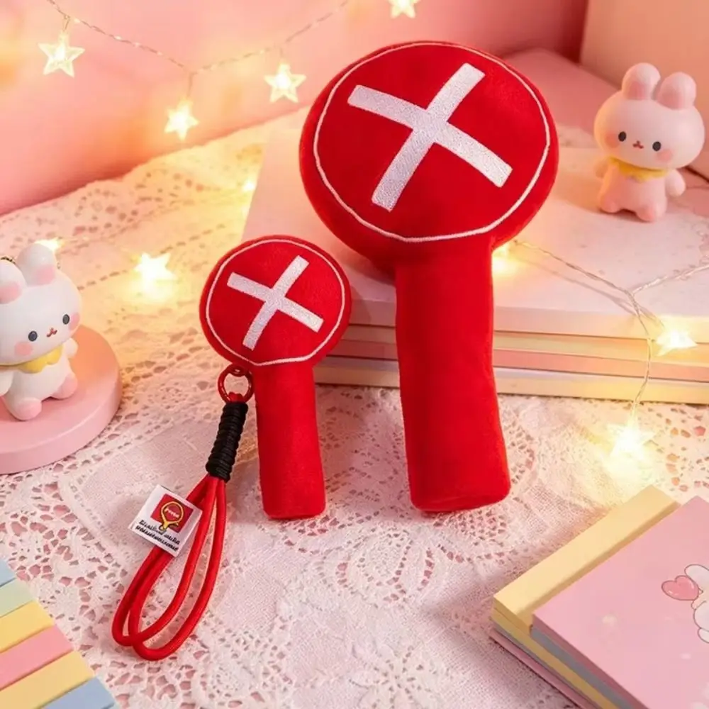Two Sides Right Wrong Plush Toy Classroom Response Interesting Decor Yes and No Plush Paddle Funny Doll Handheld