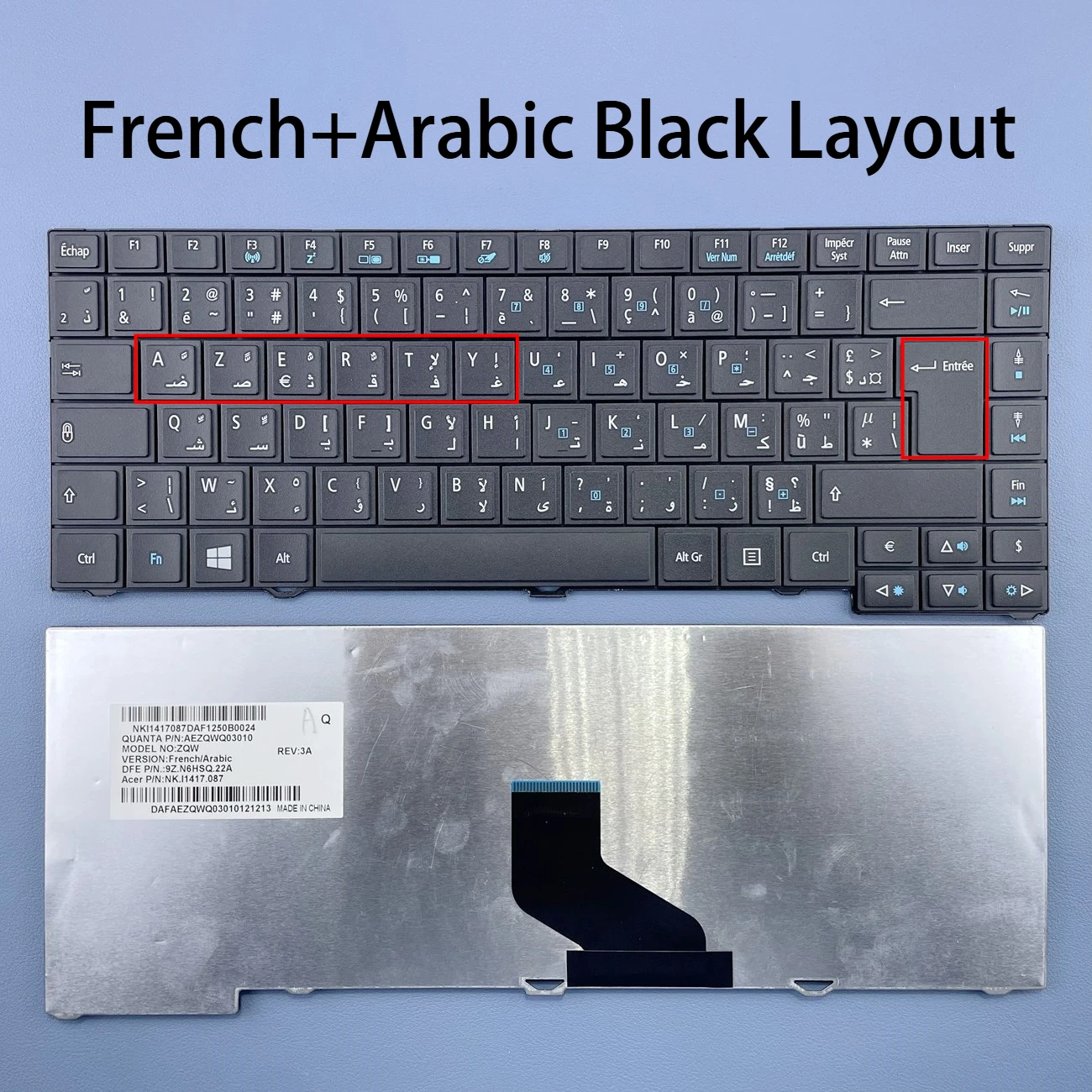 French+Arabic Azerty Keyboard for ACER TravelMate TM4750G 4745 MS2335 P243-MG P633 P243-M E400HR Series Model:ZQW