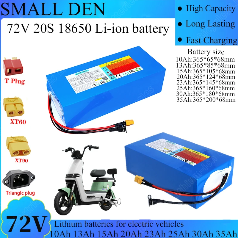 

72 В 10 Ач 13 Ач 15 Ач 20 Ач 23 Ач 25 Ач 30 Ач 35 Ач 18650 Литиевый аккумулятор 2800 Вт Высокая мощность Подходит для различных электроинструментов