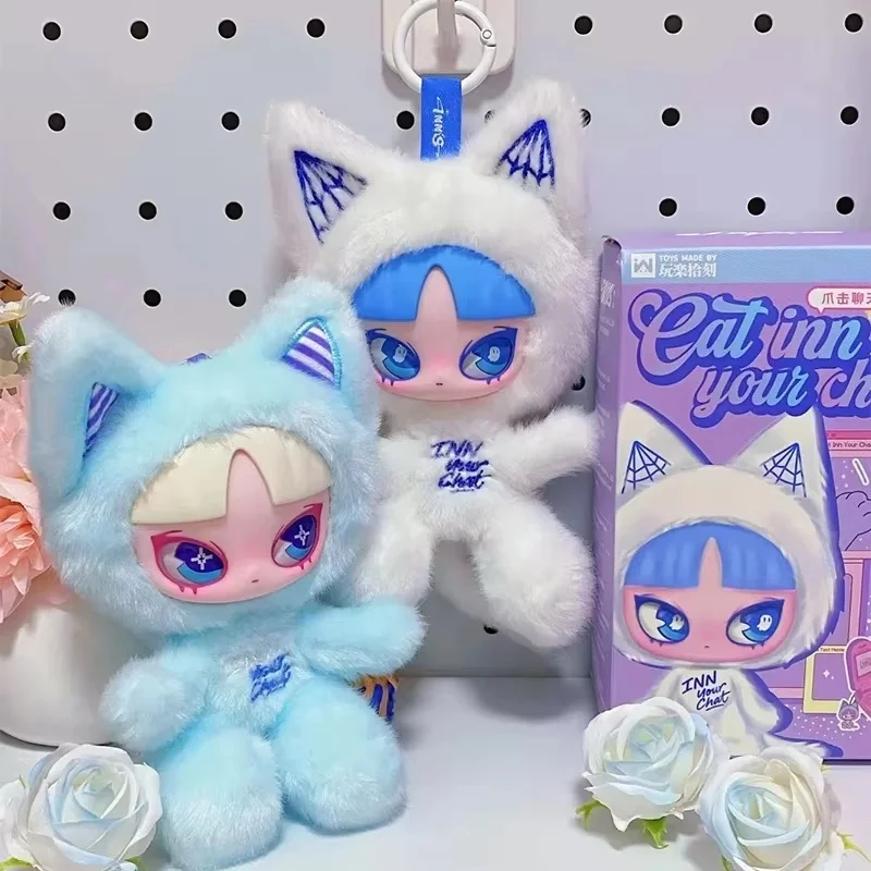 القط نزل الدردشة الخاصة بك سلسلة 15 سنتيمتر الفينيل تحصيل لعبة صندوق أعمى زخرفة العصرية للفتيات الأطفال عيد ميلاد هالوين هدية سر