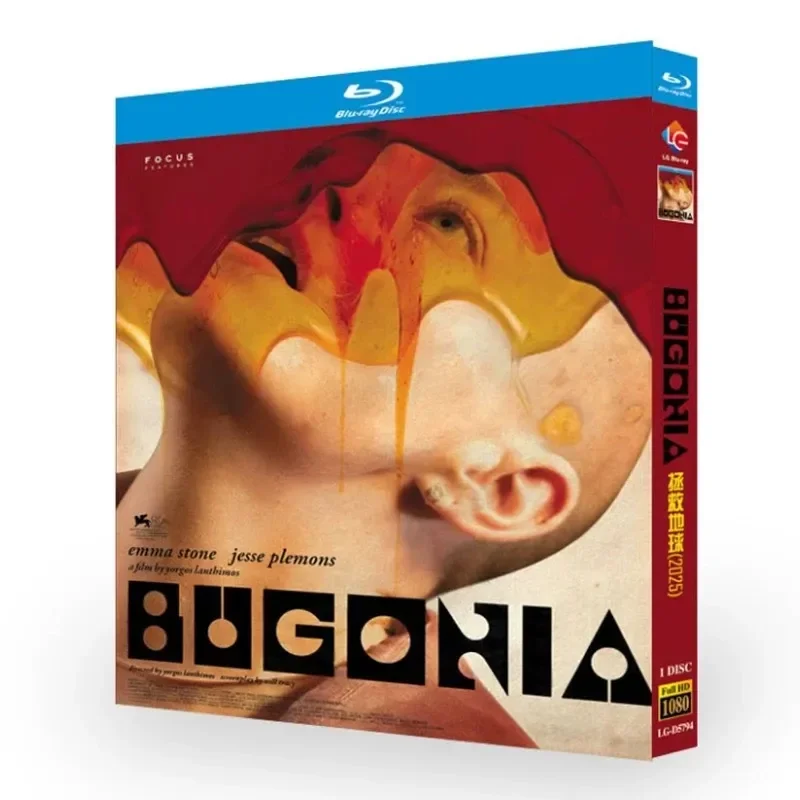 Blu-ray Disc Save the Planet Bugonia 2025 Movie Collection High Definition Video