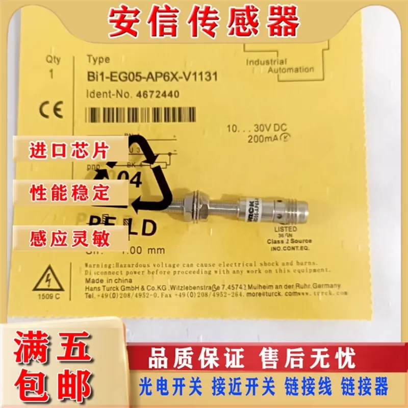 Turck Inductive Proximity Switch for BI1 EG05 AP6X V1131 AN6X RN6X RP6X