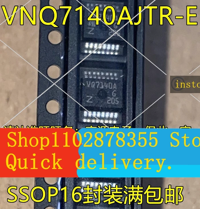 spot-inventory-vnq7140ajtr-e-vnq7140-ssop16-vnq500pa-vnq500-vnq500peptr-5pcs