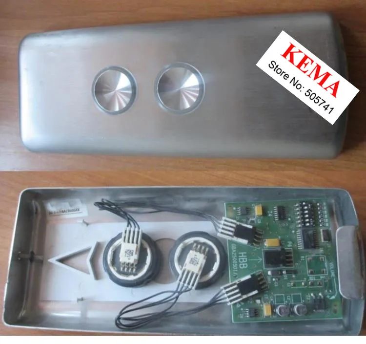 

elevator HBB call box FAA23500 GBA25005 GAA25005 DAA23500