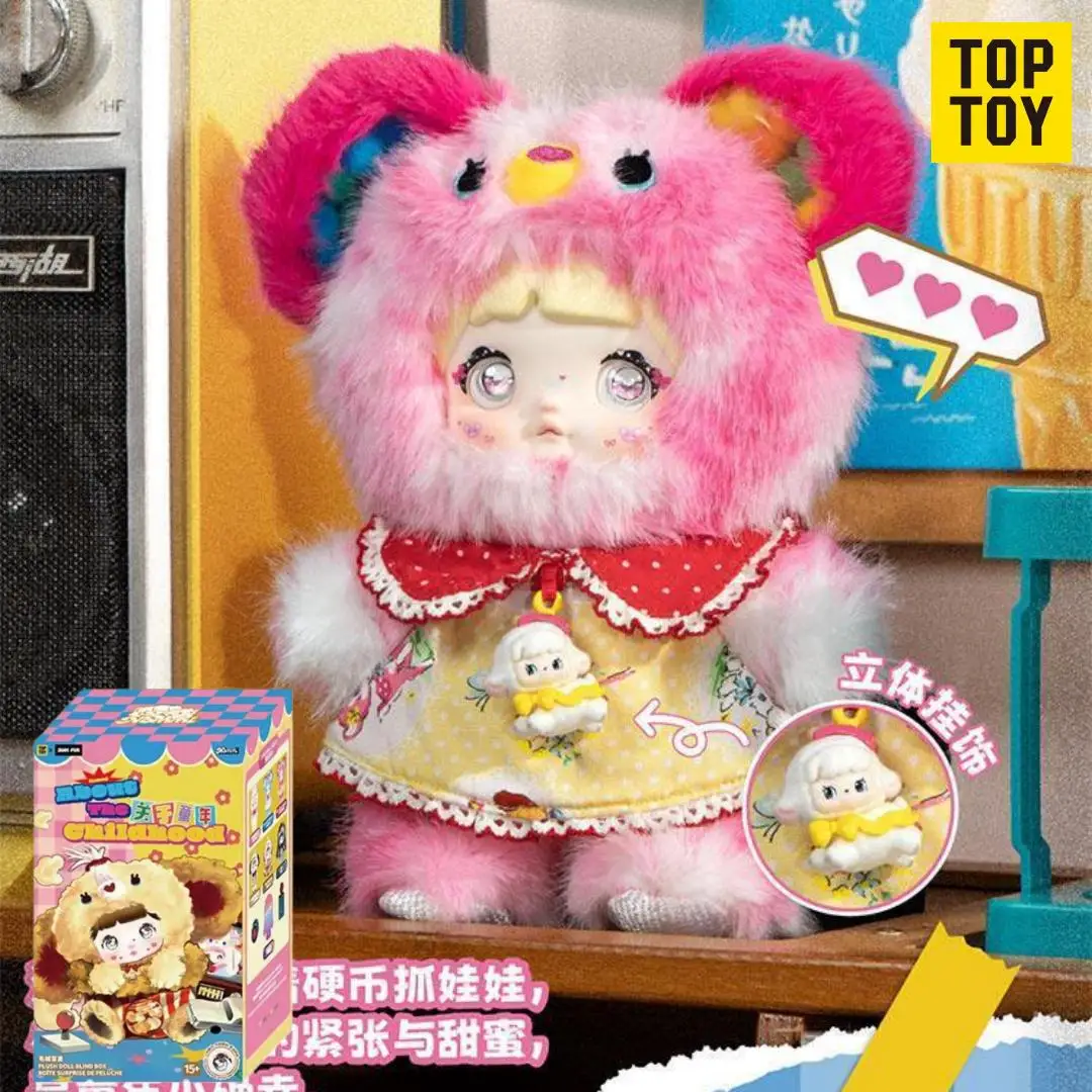 

Коллекционная плюшевая кукла Toptoy Nommi: Оригинальная аниме-фигурка в закрытой коробке, милый сюрприз для взрослых, декор для дома