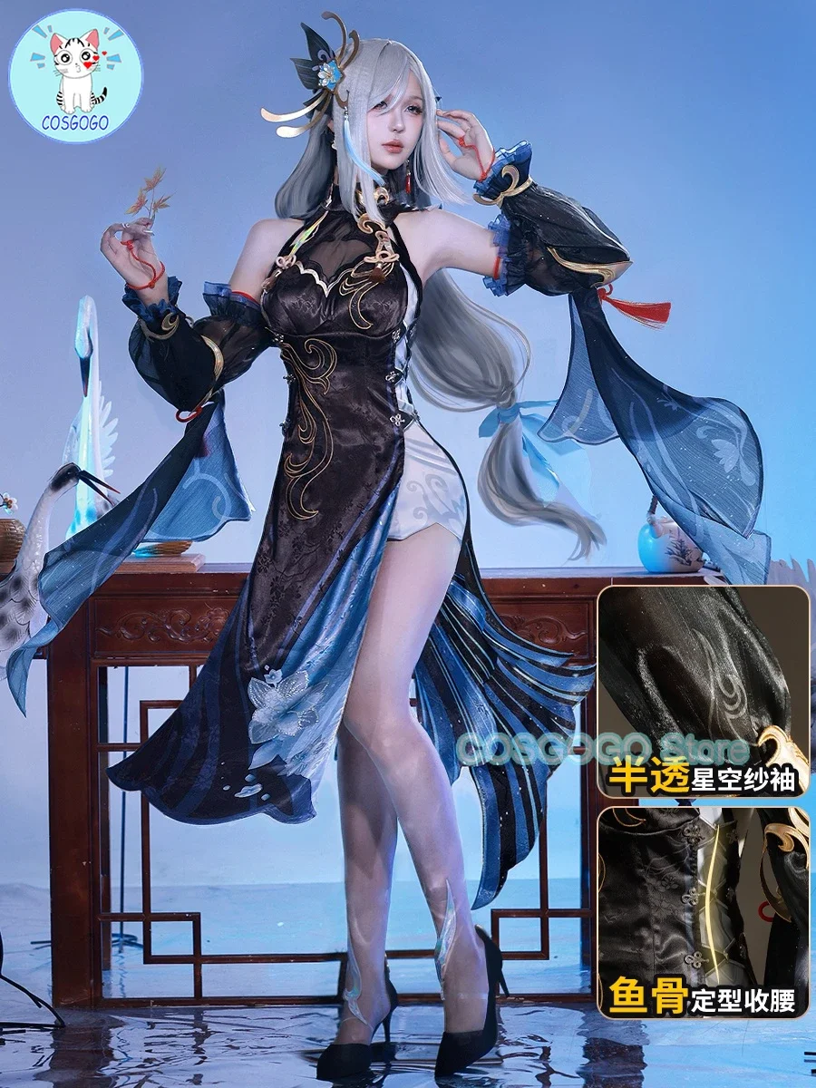 COSGOGO Game Genshin Impact Shenhe Frostflower Dew Cosplay Costume Dress Lantern Rite Earrings Headwear Liyue Halloween Women