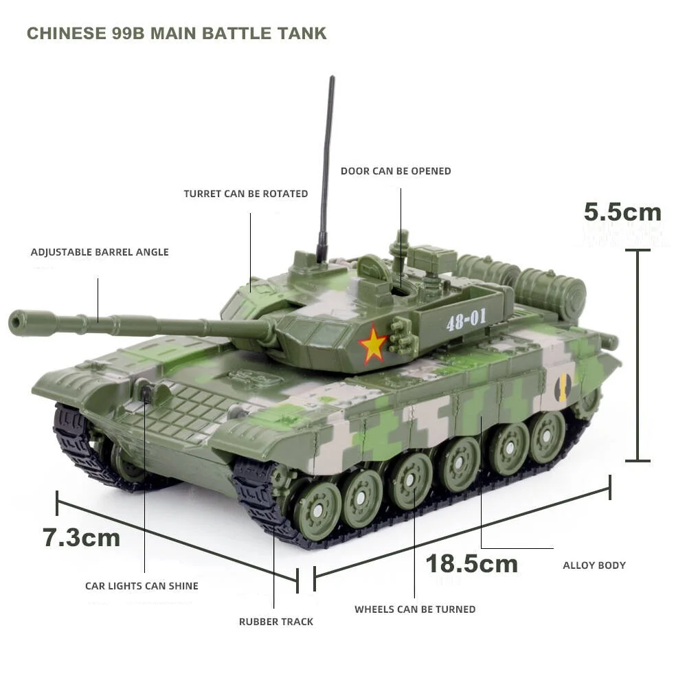 主力タンクヒョウ2 M1A2エイブラムスタイプ99シミュレーション絶妙なdiecastsおもちゃ車華1:48合金ミリタリーモデル