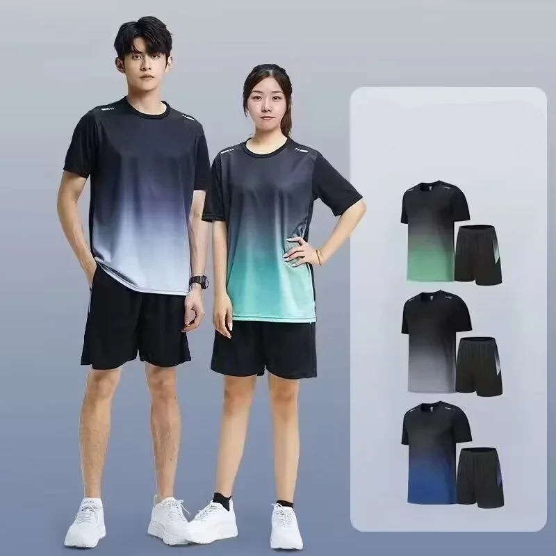 

2025 Summer Men's Gradient Short Sleeved Quick Drying Sports Suit, Women's Fashionable Jogging Suit, Two-piece Beach Suit