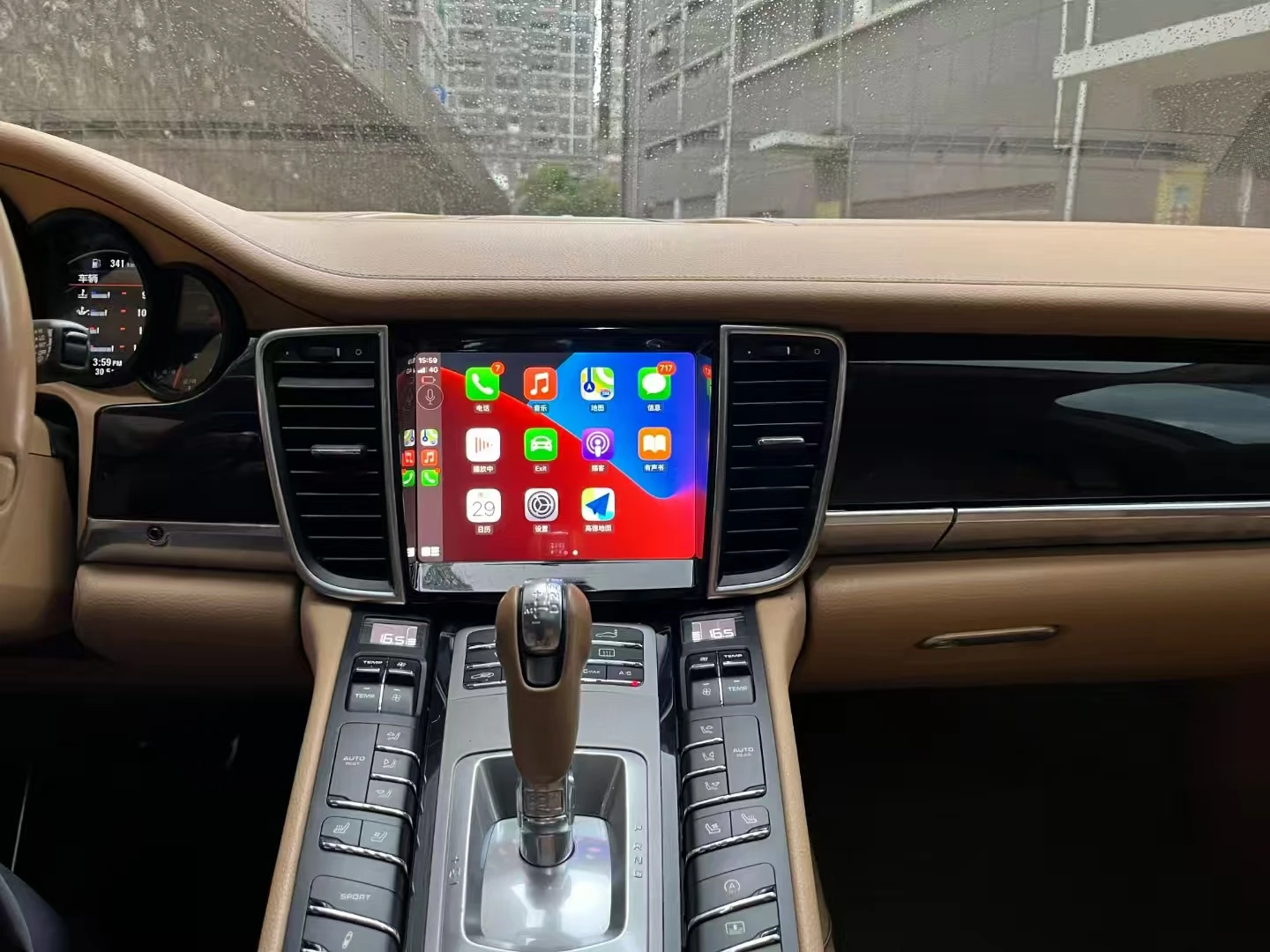 8.4" Android Navigation Car GPS Stereo Radio Wifi Carplay For Porsche Panamera