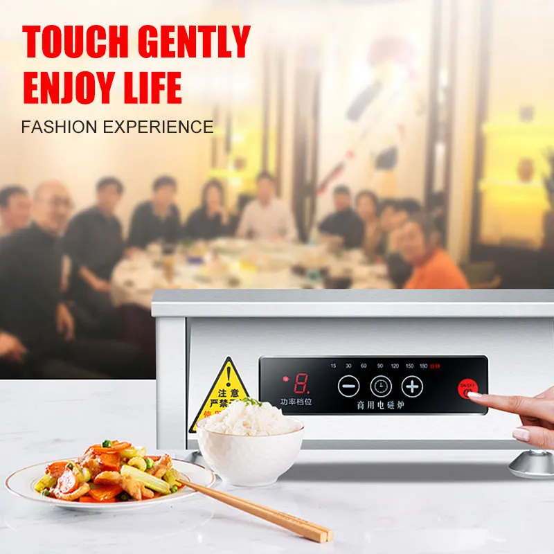 High Power Inductio…