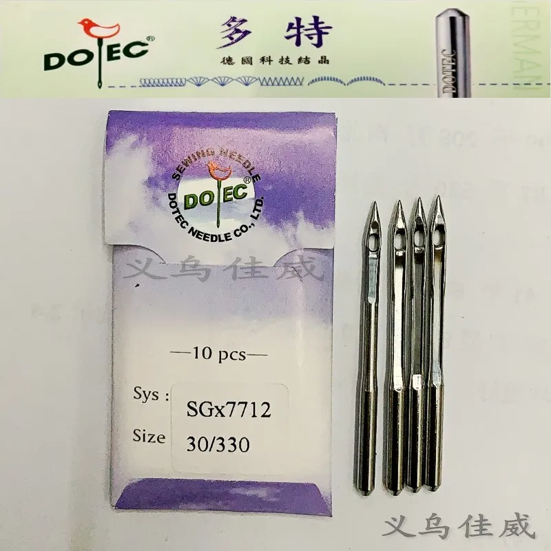 Dote Sewing Machine Needles Authentic Imported Carpet Covering Machine Sgx7712 Authentic Brand Dealer For