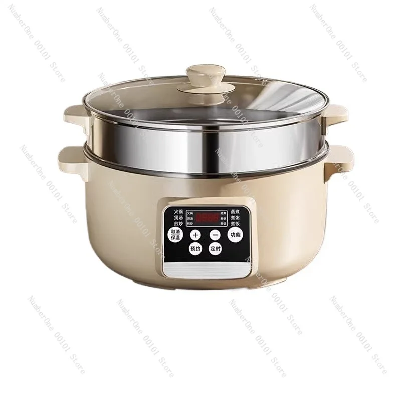 2026 Multifunction Electric Cooking Pot Japanese Style Hot Pot Frying Pan Noodle Cooker All in One Household Dormitory Mini